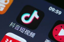 （教程经验）石嘴山企业名录_哔哩哔哩-3